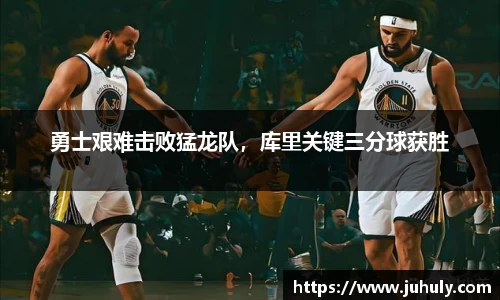 k1体育十年品牌值得信赖