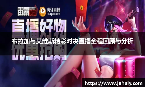 k1体育-十年品牌