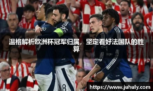 k1体育十年品牌值得信赖