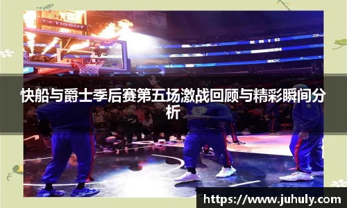 k1体育-十年品牌