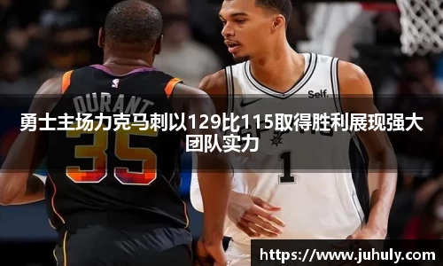 k1体育-十年品牌