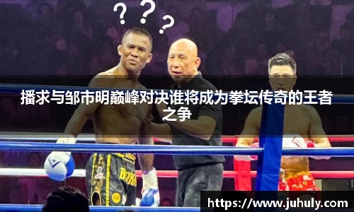 k1体育十年品牌值得信赖