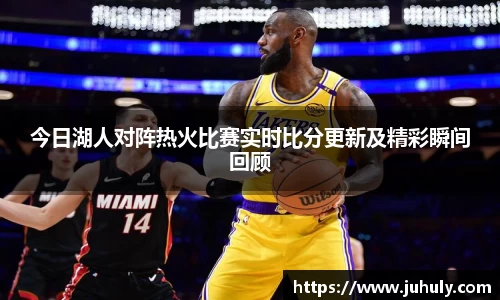 k1体育十年品牌值得信赖