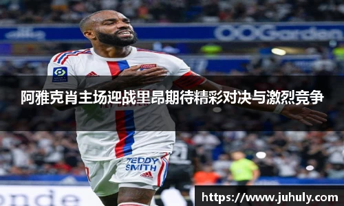 k1体育-十年品牌