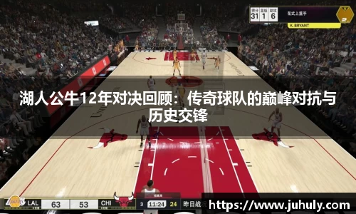 k1体育十年品牌值得信赖