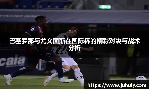 k1体育-十年品牌