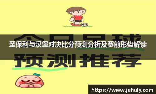 k1体育-十年品牌