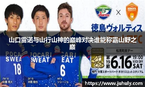 k1体育十年品牌值得信赖