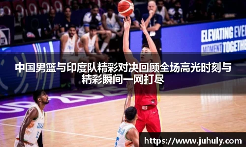 k1体育-十年品牌