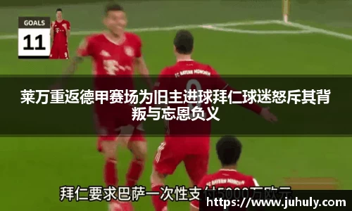 k1体育-十年品牌