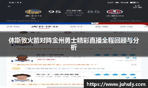 k1体育-十年品牌