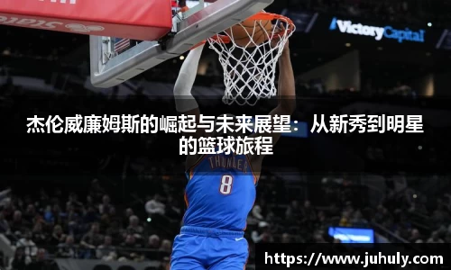 k1体育-十年品牌