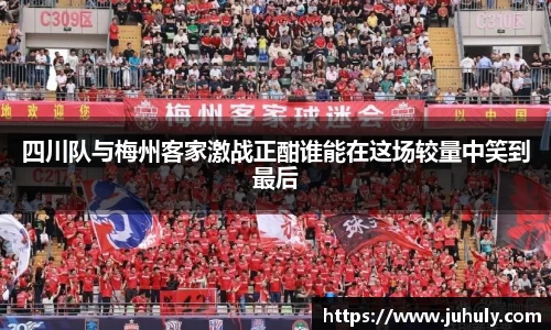 k1体育-十年品牌