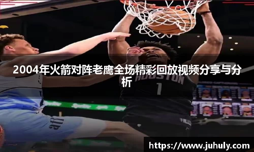 k1体育-十年品牌