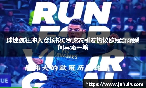 k1体育十年品牌值得信赖