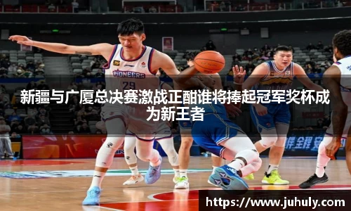 k1体育十年品牌值得信赖