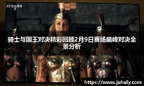 k1体育十年品牌值得信赖