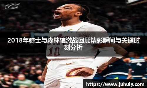 k1体育-十年品牌