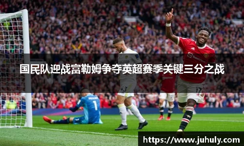 k1体育-十年品牌