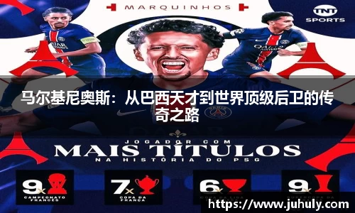 k1体育十年品牌值得信赖