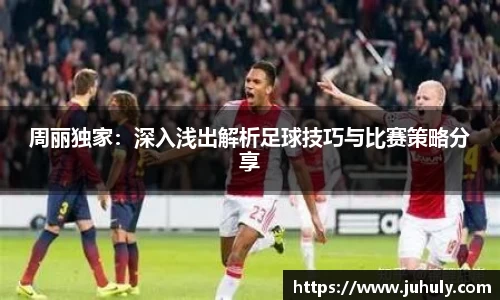 k1体育-十年品牌