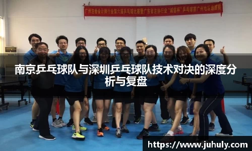 k1体育-十年品牌