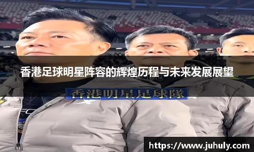 k1体育-十年品牌