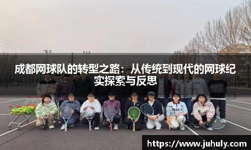 k1体育十年品牌值得信赖