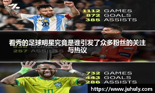 k1体育十年品牌值得信赖