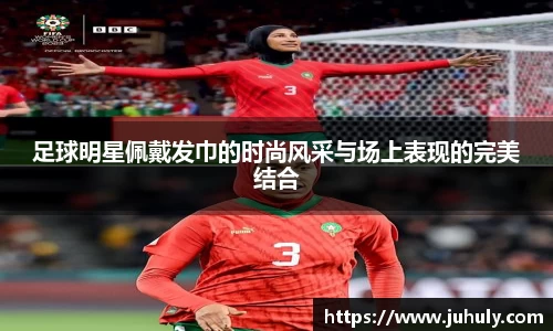 k1体育十年品牌值得信赖