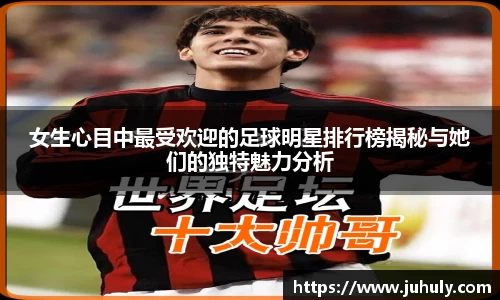 k1体育十年品牌值得信赖