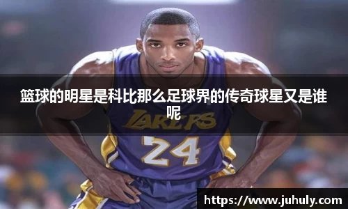 k1体育-十年品牌