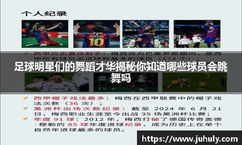 k1体育十年品牌值得信赖