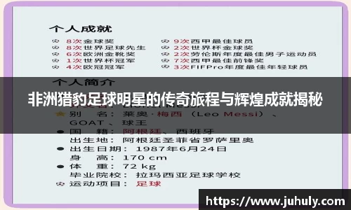 k1体育-十年品牌